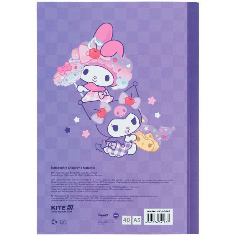 Блокнот Kite Hello Kitty HK26-091-1, А5, 40 аркушів, клітинка