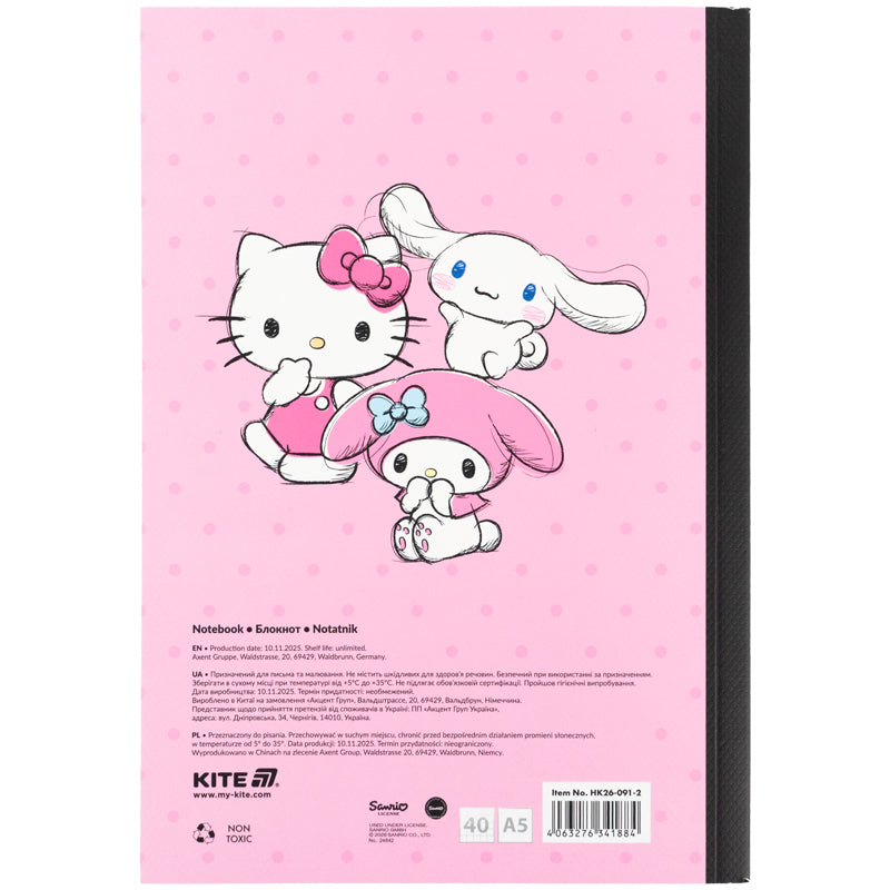 Блокнот Kite Hello Kitty HK26-091-2, А5, 40 аркушів, клітинка
