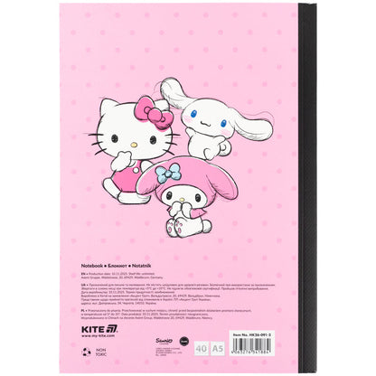 Блокнот Kite Hello Kitty HK26-091-2, А5, 40 аркушів, клітинка