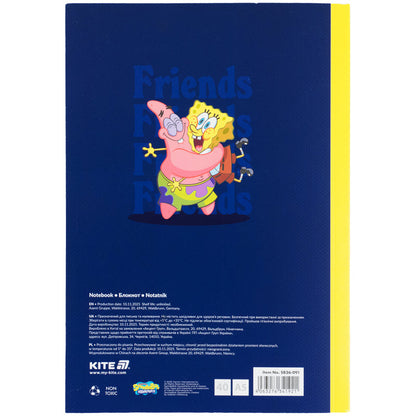 Блокнот Kite Sponge Bob SB26-091, А5, 40 аркушів, клітинка