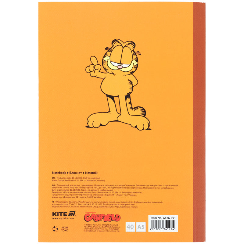 Блокнот Kite Garfield GF26-091, А5, 40 аркушів, клітинка