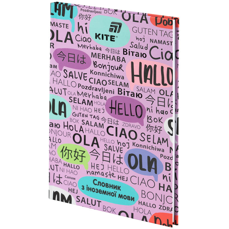 Словник для запису іноземних слів Kite Hello, 60 аркушів
