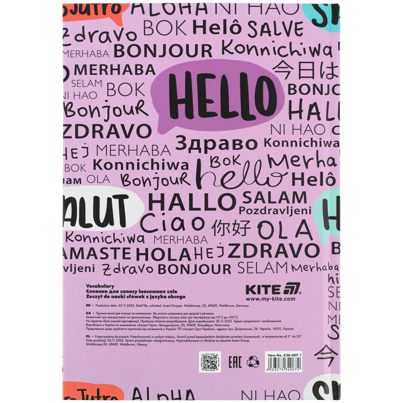 Словник для запису іноземних слів Kite Hello, 60 аркушів