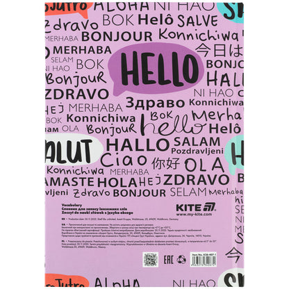 Словник для запису іноземних слів Kite Hello, 60 аркушів