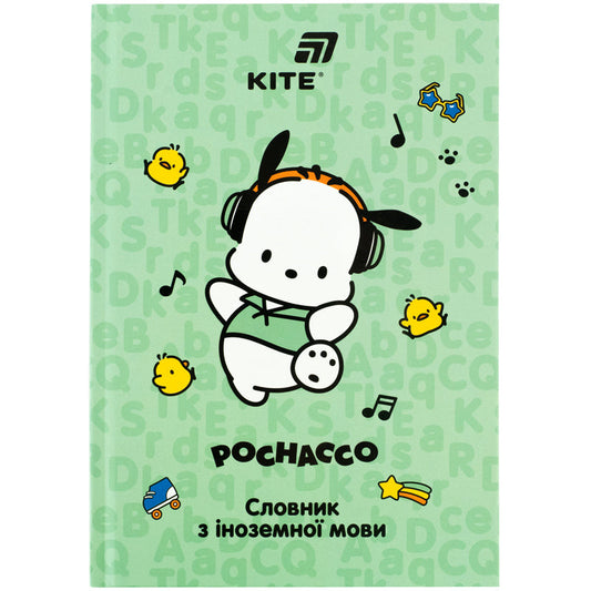 Словник для запису іноземних слів Kite Pochacco, 60 аркушів