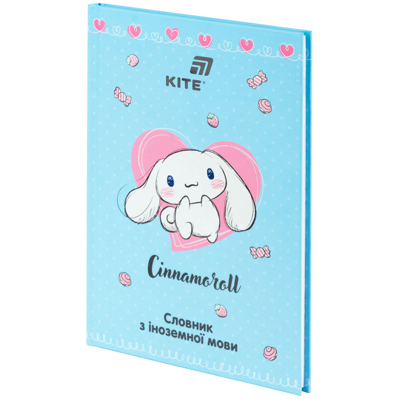 Словник для запису іноземних слів Kite Cinnamoroll, 60 аркушів
