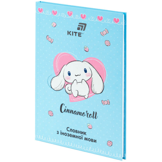 Словник для запису іноземних слів Kite Cinnamoroll, 60 аркушів