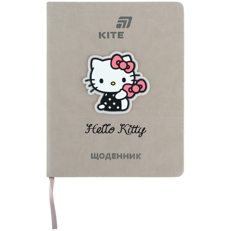 Щоденник шкільний Kite Hello Kitty HK26-264-1, тверда обкладинка, PU