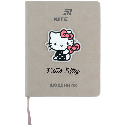 Щоденник шкільний Kite Hello Kitty HK26-264-1, тверда обкладинка, PU