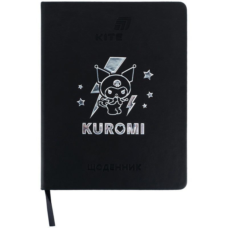 Щоденник шкільний Kite Kuromi HK26-264-2, тверда обкладинка, PU