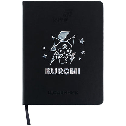 Щоденник шкільний Kite Kuromi HK26-264-2, тверда обкладинка, PU