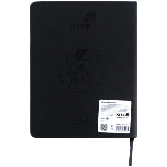 Щоденник шкільний Kite Kuromi HK26-264-2, тверда обкладинка, PU