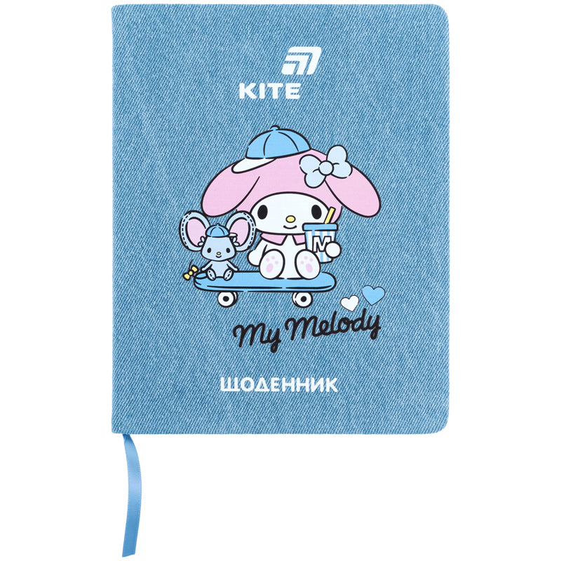 Щоденник шкільний Kite My Melody HK26-264-3, тверда обкладинка, PU