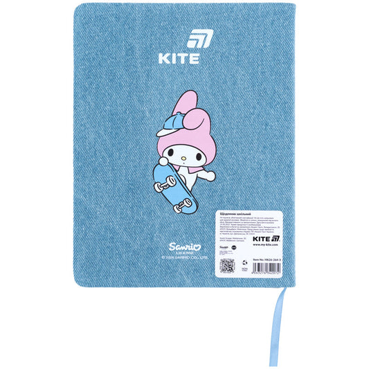 Щоденник шкільний Kite My Melody HK26-264-3, тверда обкладинка, PU