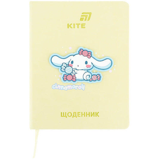 Щоденник шкільний Kite Cinnamoroll CR26-264, тверда обкладинка, PU