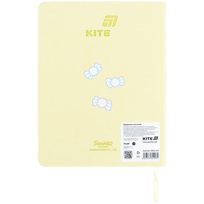 Щоденник шкільний Kite Cinnamoroll CR26-264, тверда обкладинка, PU