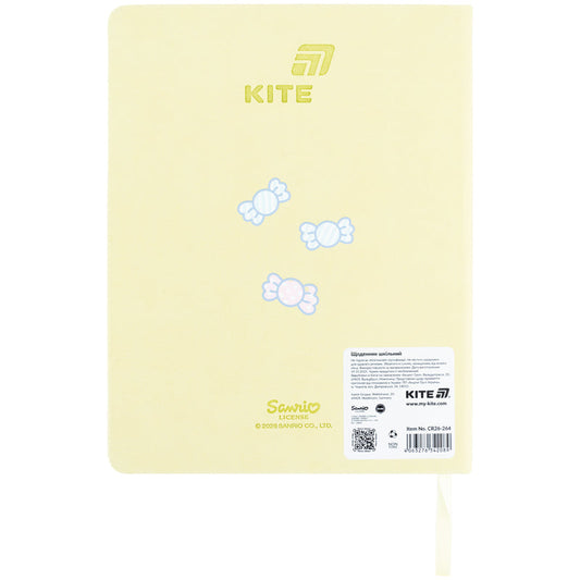 Щоденник шкільний Kite Cinnamoroll CR26-264, тверда обкладинка, PU