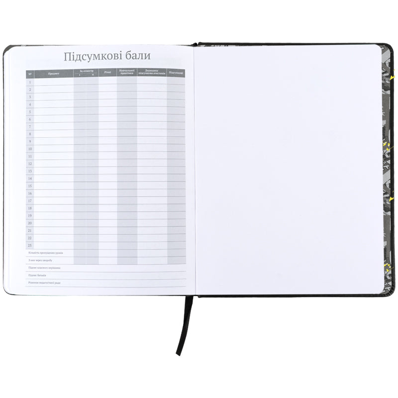 Щоденник шкільний Kite DC Batman DC26-264, тверда обкладинка, PU