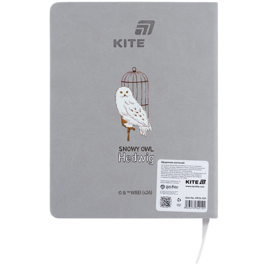 Щоденник шкільний Kite Harry Potter HP26-264, тверда обкладинка, PU