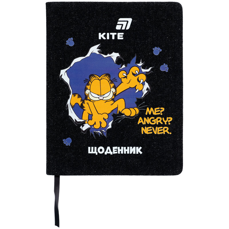 Щоденник шкільний Kite Garfield GF26-264, тверда обкладинка, PU