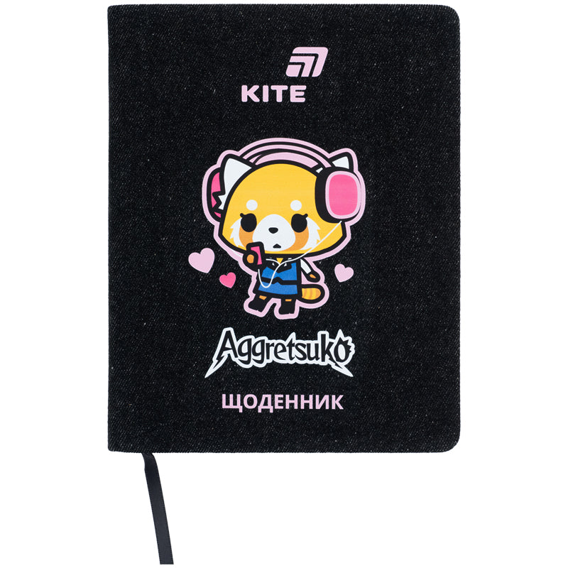 Щоденник шкільний Kite Aggretsuko AR26-264, тверда обкладинка, PU