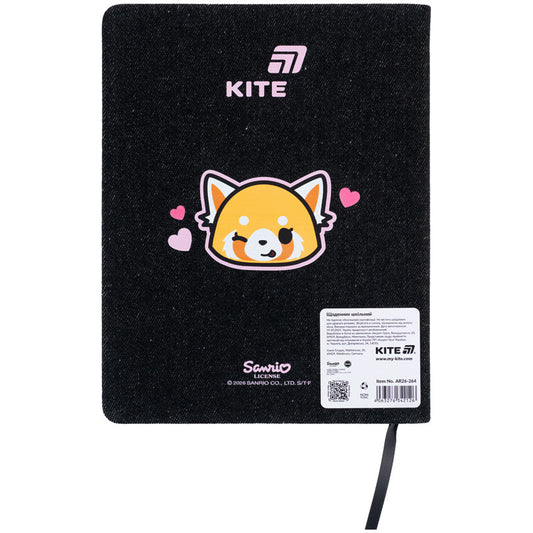 Щоденник шкільний Kite Aggretsuko AR26-264, тверда обкладинка, PU