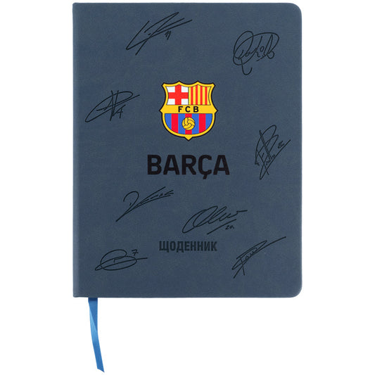 Щоденник шкільний Kite FC Barcelona BC26-264, тверда обкладинка, PU
