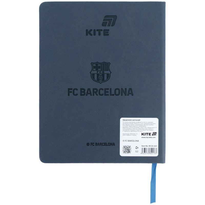 Щоденник шкільний Kite FC Barcelona BC26-264, тверда обкладинка, PU