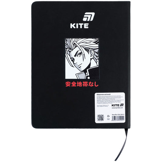 Щоденник шкільний Kite Anime K26-264-4, тверда обкладинка, PU