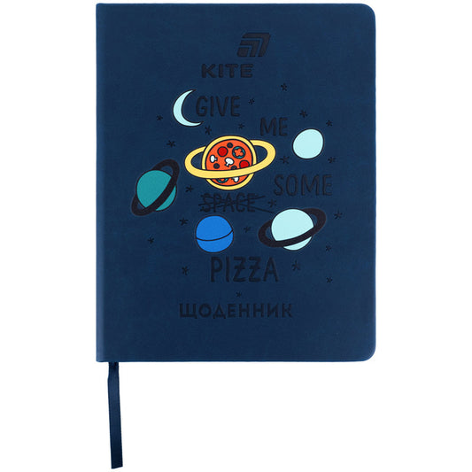 Щоденник шкільний Kite Pizza K26-264-2, тверда обкладинка, PU