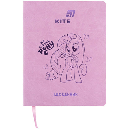 Щоденник шкільний Kite My Little Pony LP26-283, м'яка обкладинка, PU
