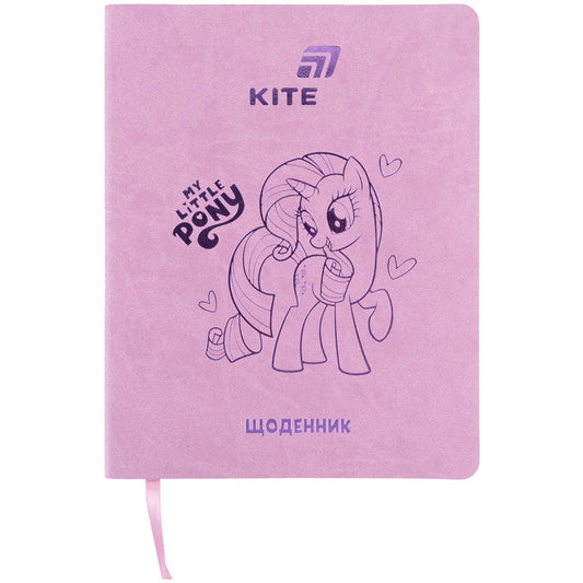 Щоденник шкільний Kite My Little Pony LP26-283, м'яка обкладинка, PU