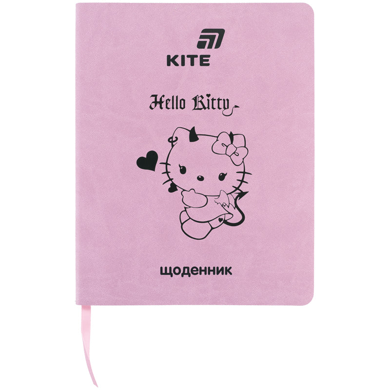 Щоденник шкільний Kite Hello Kitty HK26-283-1, м'яка обкладинка, PU