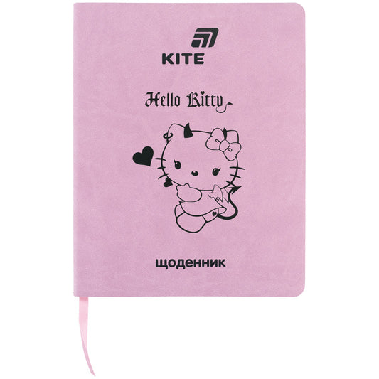 Щоденник шкільний Kite Hello Kitty HK26-283-1, м'яка обкладинка, PU