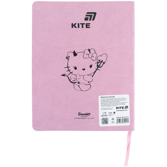 Щоденник шкільний Kite Hello Kitty HK26-283-1, м'яка обкладинка, PU