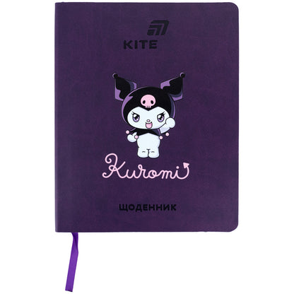 Щоденник шкільний Kite Kuromi HK26-283-2, м'яка обкладинка, PU