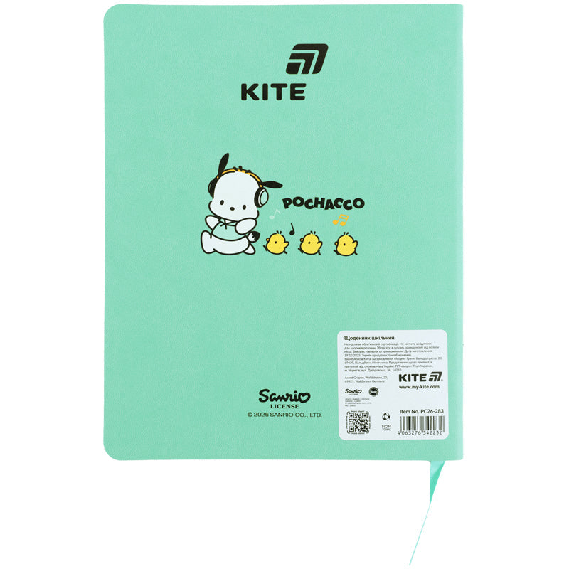 Щоденник шкільний Kite Pochacco PC26-283, м'яка обкладинка, PU