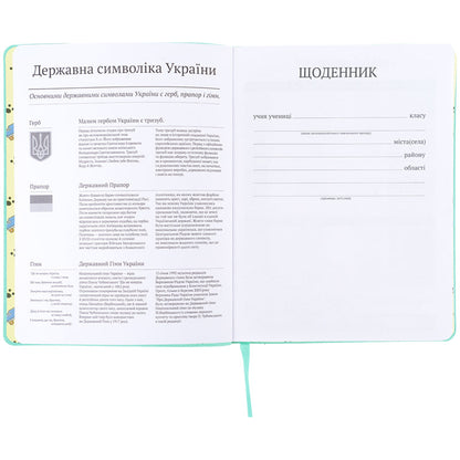 Щоденник шкільний Kite Pochacco PC26-283, м'яка обкладинка, PU
