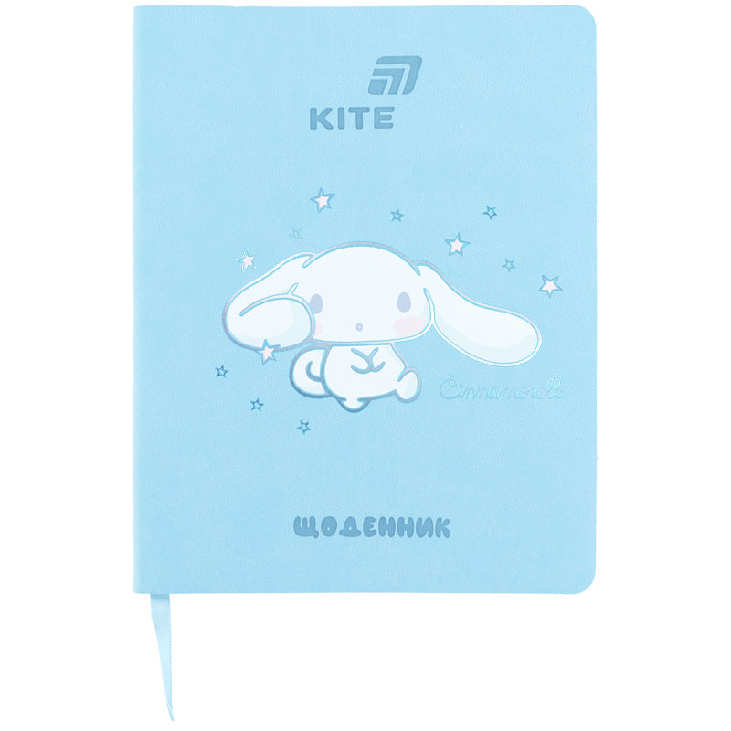 Щоденник шкільний Kite Cinnamoroll CR26-283, м'яка обкладинка, PU