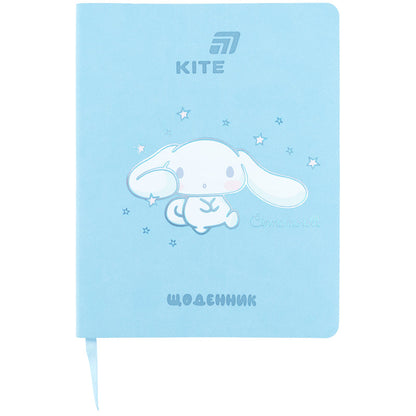 Щоденник шкільний Kite Cinnamoroll CR26-283, м'яка обкладинка, PU