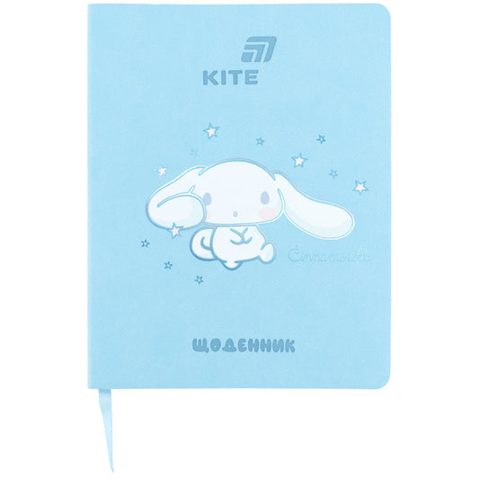 Щоденник шкільний Kite Cinnamoroll CR26-283, м'яка обкладинка, PU
