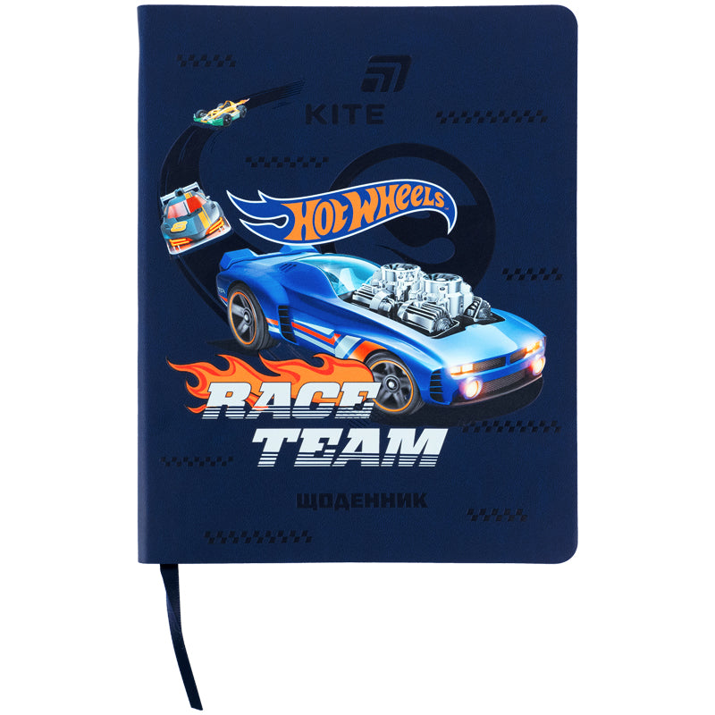 Щоденник шкільний Kite Hot Wheels HW26-283, м'яка обкладинка, PU