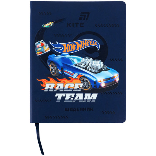 Щоденник шкільний Kite Hot Wheels HW26-283, м'яка обкладинка, PU