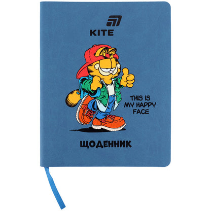 Щоденник шкільний Kite Garfield GF26-283, м'яка обкладинка, PU