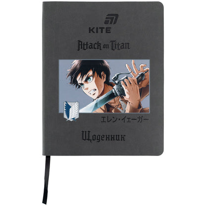 Щоденник шкільний Kite Attack on Titan AT26-283, м'яка обкладинка, PU