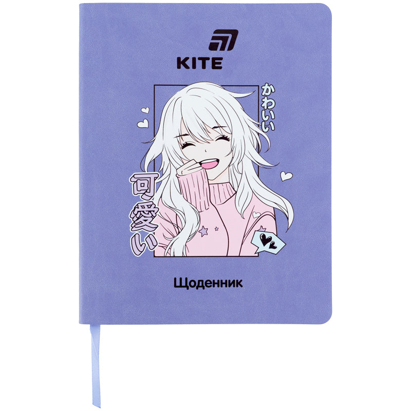 Щоденник шкільний Kite Anime K26-283-6, м'яка обкладинка, PU