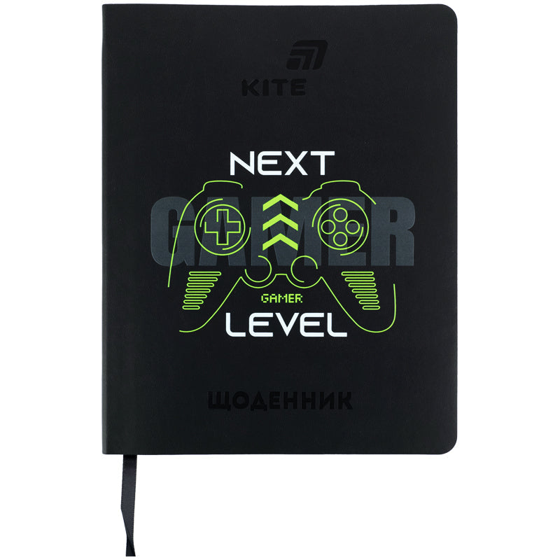 Щоденник шкільний Kite Next level K26-283-2, м'яка обкладинка, PU