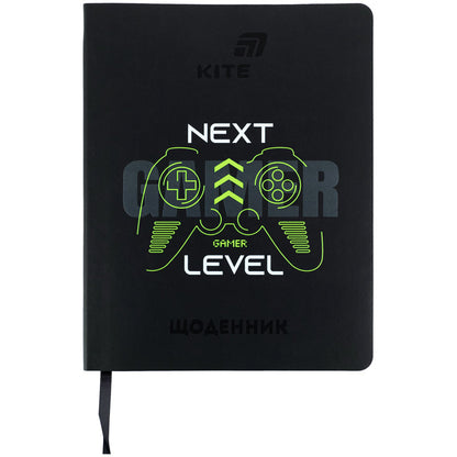Щоденник шкільний Kite Next level K26-283-2, м'яка обкладинка, PU