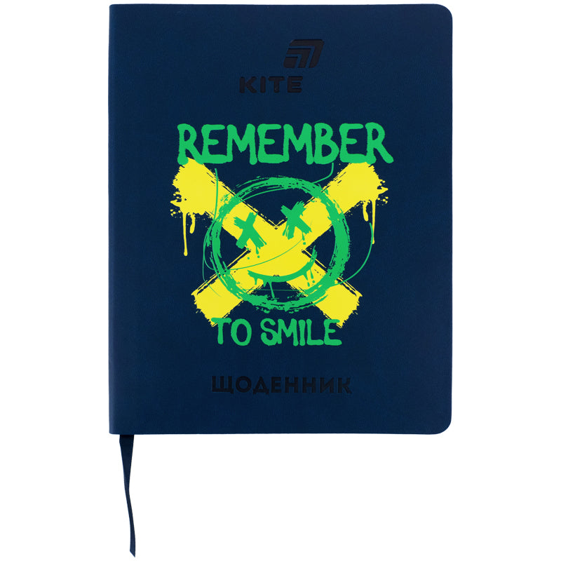 Щоденник шкільний Kite Remember K26-283-3, м'яка обкладинка, PU