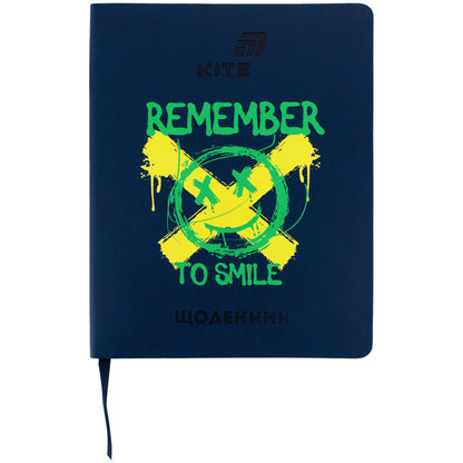 Щоденник шкільний Kite Remember K26-283-3, м'яка обкладинка, PU